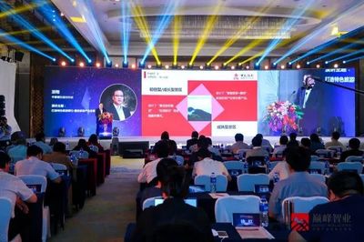 焦作中旅银行盛装亮相2018第三届中国文旅产业巅峰大会!